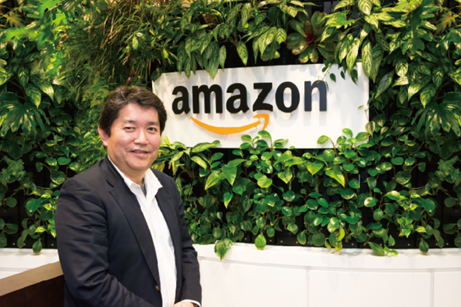 amazon