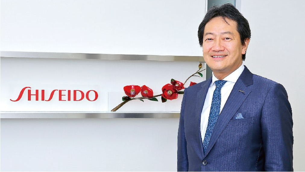 shiseido