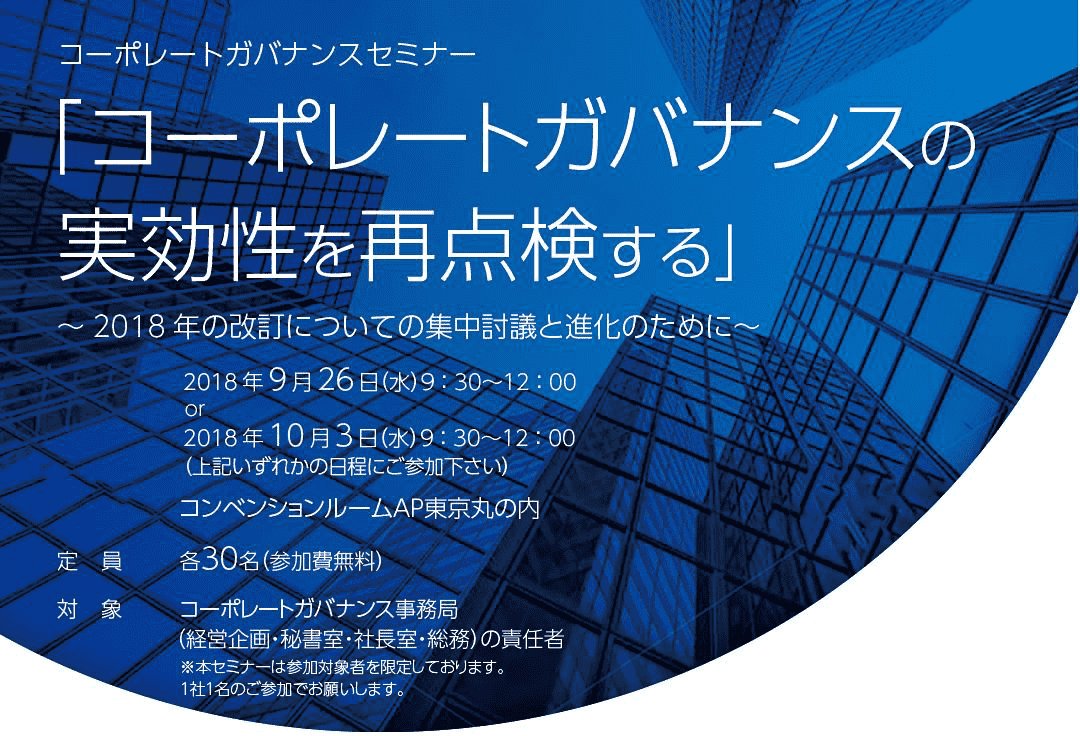 event2