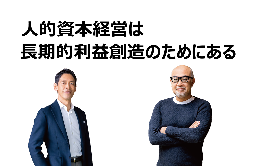 vol.34_一覧タイトル用